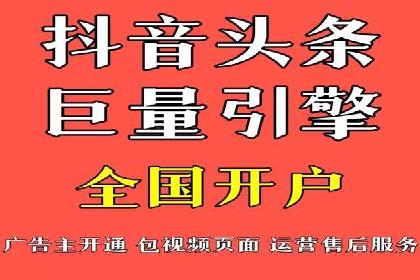 百度竞价广告投放预算分配：实战案例与优化方案